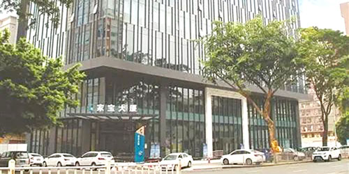 非凡十年 东莞答卷|mg冰球突破园林：全心精耕情形 绣出更美东莞